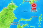 BMKG mencatat gempa M5,0 mengguncang Kepulauan Sangihe pada Selasa pagi dengan kedalaman 13 kilometer dan dinyatakan tidak berpotensi tsunami.
