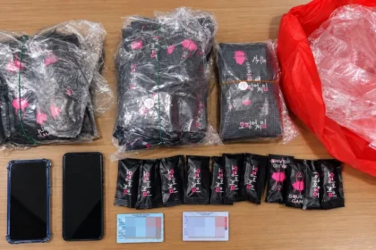 Polisi mengungkap dugaan peredaran cairan etomidate di kawasan PIK2, Kabupaten Tangerang.